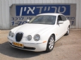 יגואר&nbsp;S-TYPE&nbsp;CLASSIC אוט' 3.0&nbsp;2006