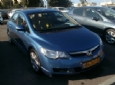 הונדה&nbsp;סיויק החדשה 4 דלתות&nbsp;COMFORT אוט' 1.8 (מתיחת פנים)&nbsp;2007