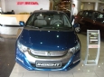 הונדה אינסייט COMFORT HYBRID אוט' 1.3 2011
