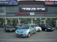יונדאי&nbsp;i20&nbsp;INSPIRE אוט' 1.4&nbsp;2010