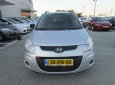 יונדאי&nbsp;מטריקס&nbsp;GL אוט' 1.6&nbsp;2008