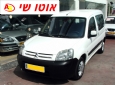 סיטרואן&nbsp;ברלינגו&nbsp;GRAND X HDI ידני דיזל 1.6&nbsp;2007