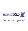 כלל מימון2