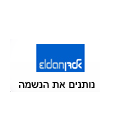 אלדן באנר