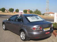 מאזדה&nbsp;6 החדשה&nbsp;LUXURY אוט' 2.0&nbsp;2003