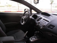 הונדה&nbsp;סיויק היבריד&nbsp;HYBRID אוט' 1.4&nbsp;2008