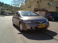 הונדה&nbsp;סיויק היבריד&nbsp;HYBRID אוט' 1.4&nbsp;2007