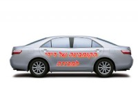 טויוטה&nbsp;קאמרי&nbsp;GLI אוט' 2.4&nbsp;2008