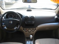 שברולט&nbsp;אוואו&nbsp;LT אוט' 5 דל" 1.4&nbsp;2009