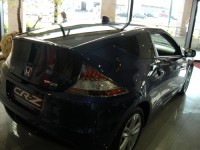 הונדה&nbsp;CRZ&nbsp;I-VTEC אוט' היבריד 1.5&nbsp;2011