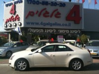 קאדילאק&nbsp;CTS&nbsp;PREMIUM  אוט' 3.6 החדשה&nbsp;2010