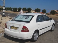 טויוטה&nbsp;קורולה&nbsp;SUN אוט' 1.6&nbsp;2005