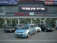 יונדאי&nbsp;i20&nbsp;INSPIRE אוט' 1.4&nbsp;2010