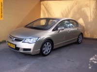 הונדה&nbsp;&nbsp;&nbsp;2007