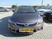 הונדה&nbsp;סיויק היבריד&nbsp;HYBRID אוט' 1.4&nbsp;2010