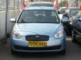 יונדאי&nbsp;אקסנט&nbsp;GL אוט' 1.4&nbsp;2008