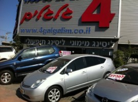 טויוטה&nbsp;פריוס&nbsp;STANDARD אוט' 1.5&nbsp;2007