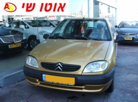 סיטרואן&nbsp;סקסו&nbsp;SX אוט' 1.4&nbsp;2001