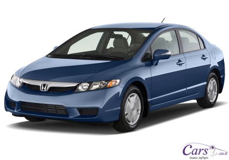 HYBRID אוט' 1.4