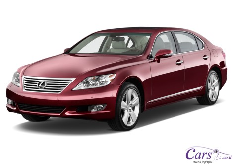 LS460