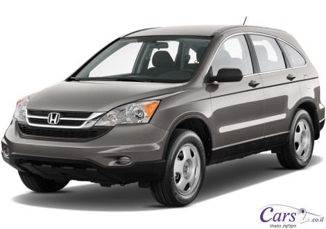 CR- V