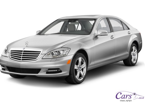 S-CLASS