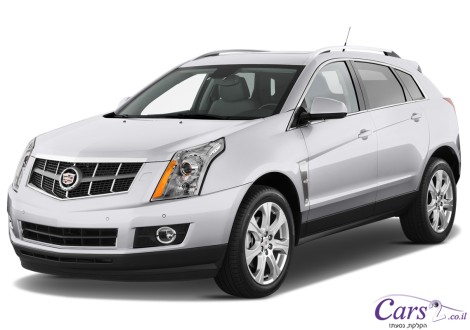 SRX